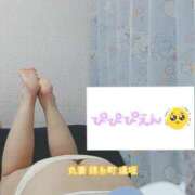 ヒメ日記 2025/01/07 20:18 投稿 逢坂（おうさか） 丸妻 錦糸町店