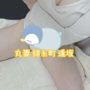 ヒメ日記 2025/01/08 18:32 投稿 逢坂（おうさか） 丸妻 錦糸町店