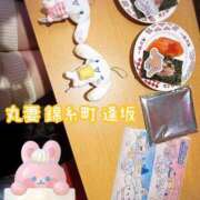 ヒメ日記 2025/01/12 14:31 投稿 逢坂（おうさか） 丸妻 錦糸町店