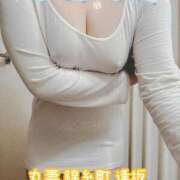 ヒメ日記 2025/01/12 18:03 投稿 逢坂（おうさか） 丸妻 錦糸町店