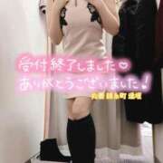 ヒメ日記 2025/01/13 22:12 投稿 逢坂（おうさか） 丸妻 錦糸町店
