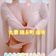 ヒメ日記 2025/01/19 18:32 投稿 逢坂（おうさか） 丸妻 錦糸町店