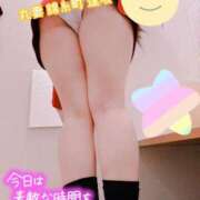 ヒメ日記 2025/01/21 17:21 投稿 逢坂（おうさか） 丸妻 錦糸町店