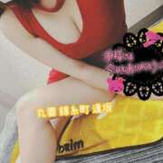 ヒメ日記 2025/01/21 23:20 投稿 逢坂（おうさか） 丸妻 錦糸町店