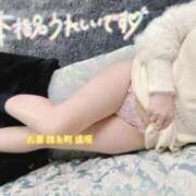 ヒメ日記 2025/01/23 18:48 投稿 逢坂（おうさか） 丸妻 錦糸町店