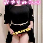 ヒメ日記 2025/01/26 22:40 投稿 逢坂（おうさか） 丸妻 錦糸町店