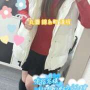 ヒメ日記 2025/02/18 23:13 投稿 逢坂（おうさか） 丸妻 錦糸町店