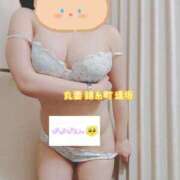ヒメ日記 2025/02/19 14:09 投稿 逢坂（おうさか） 丸妻 錦糸町店
