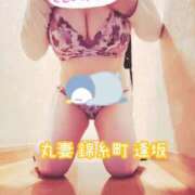 ヒメ日記 2025/02/26 13:13 投稿 逢坂（おうさか） 丸妻 錦糸町店