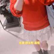 ヒメ日記 2025/02/28 22:33 投稿 逢坂（おうさか） 丸妻 錦糸町店