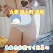 ヒメ日記 2025/03/04 15:29 投稿 逢坂（おうさか） 丸妻 錦糸町店