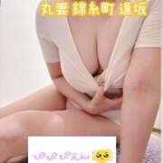 ヒメ日記 2025/03/05 12:04 投稿 逢坂（おうさか） 丸妻 錦糸町店