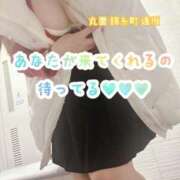 ヒメ日記 2025/03/15 18:55 投稿 逢坂（おうさか） 丸妻 錦糸町店