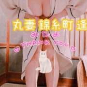 ヒメ日記 2025/03/19 11:01 投稿 逢坂（おうさか） 丸妻 錦糸町店