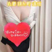 ヒメ日記 2025/03/21 10:57 投稿 逢坂（おうさか） 丸妻 錦糸町店