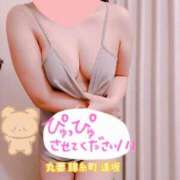 ヒメ日記 2025/03/23 19:03 投稿 逢坂（おうさか） 丸妻 錦糸町店