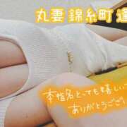 ヒメ日記 2025/03/25 18:35 投稿 逢坂（おうさか） 丸妻 錦糸町店