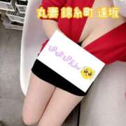 ヒメ日記 2025/04/05 19:11 投稿 逢坂（おうさか） 丸妻 錦糸町店