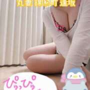 ヒメ日記 2025/04/06 14:31 投稿 逢坂（おうさか） 丸妻 錦糸町店