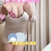 ヒメ日記 2025/04/06 23:56 投稿 逢坂（おうさか） 丸妻 錦糸町店