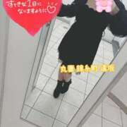 ヒメ日記 2025/04/08 13:22 投稿 逢坂（おうさか） 丸妻 錦糸町店