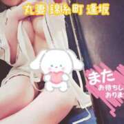 ヒメ日記 2025/04/15 23:01 投稿 逢坂（おうさか） 丸妻 錦糸町店