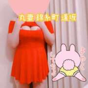 ヒメ日記 2025/04/19 20:34 投稿 逢坂（おうさか） 丸妻 錦糸町店