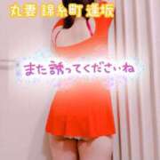 ヒメ日記 2025/04/20 06:58 投稿 逢坂（おうさか） 丸妻 錦糸町店