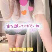 ヒメ日記 2025/04/23 10:40 投稿 逢坂（おうさか） 丸妻 錦糸町店