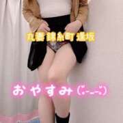 ヒメ日記 2025/04/24 23:42 投稿 逢坂（おうさか） 丸妻 錦糸町店