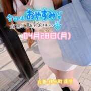 ヒメ日記 2025/04/25 18:13 投稿 逢坂（おうさか） 丸妻 錦糸町店