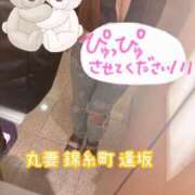 ヒメ日記 2025/04/27 20:20 投稿 逢坂（おうさか） 丸妻 錦糸町店