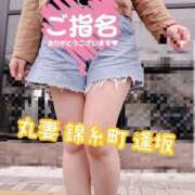 ヒメ日記 2025/04/28 15:01 投稿 逢坂（おうさか） 丸妻 錦糸町店