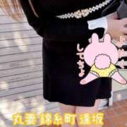 ヒメ日記 2025/05/08 14:31 投稿 逢坂（おうさか） 丸妻 錦糸町店