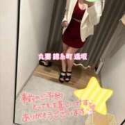 ヒメ日記 2025/05/19 17:52 投稿 逢坂（おうさか） 丸妻 錦糸町店