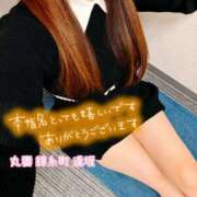 ヒメ日記 2025/05/20 12:05 投稿 逢坂（おうさか） 丸妻 錦糸町店