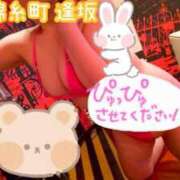 ヒメ日記 2025/05/23 18:09 投稿 逢坂（おうさか） 丸妻 錦糸町店