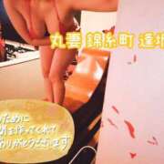 ヒメ日記 2025/05/26 12:46 投稿 逢坂（おうさか） 丸妻 錦糸町店