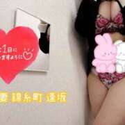 ヒメ日記 2025/05/28 08:28 投稿 逢坂（おうさか） 丸妻 錦糸町店