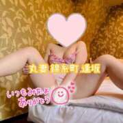 ヒメ日記 2025/05/30 11:58 投稿 逢坂（おうさか） 丸妻 錦糸町店