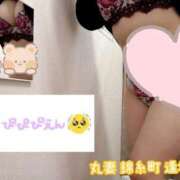 ヒメ日記 2025/05/31 03:06 投稿 逢坂（おうさか） 丸妻 錦糸町店