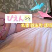 ヒメ日記 2025/06/04 13:29 投稿 逢坂（おうさか） 丸妻 錦糸町店