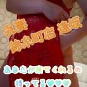 ヒメ日記 2025/06/18 18:10 投稿 逢坂（おうさか） 丸妻 錦糸町店