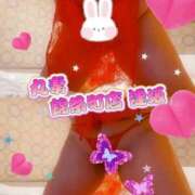 ヒメ日記 2025/06/22 20:40 投稿 逢坂（おうさか） 丸妻 錦糸町店