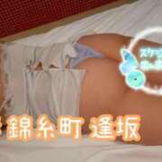 ヒメ日記 2025/07/01 11:14 投稿 逢坂（おうさか） 丸妻 錦糸町店