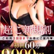 ヒメ日記 2025/07/23 16:25 投稿 逢坂（おうさか） 丸妻 錦糸町店