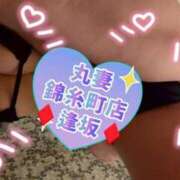 ヒメ日記 2025/07/24 15:54 投稿 逢坂（おうさか） 丸妻 錦糸町店