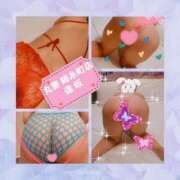 ヒメ日記 2025/07/29 09:34 投稿 逢坂（おうさか） 丸妻 錦糸町店