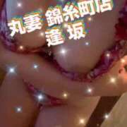 ヒメ日記 2025/08/11 14:24 投稿 逢坂（おうさか） 丸妻 錦糸町店