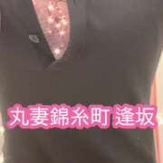 ヒメ日記 2025/08/11 23:44 投稿 逢坂（おうさか） 丸妻 錦糸町店